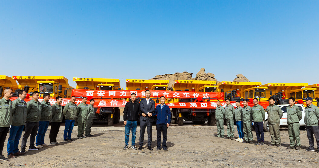 ��������ֳ�