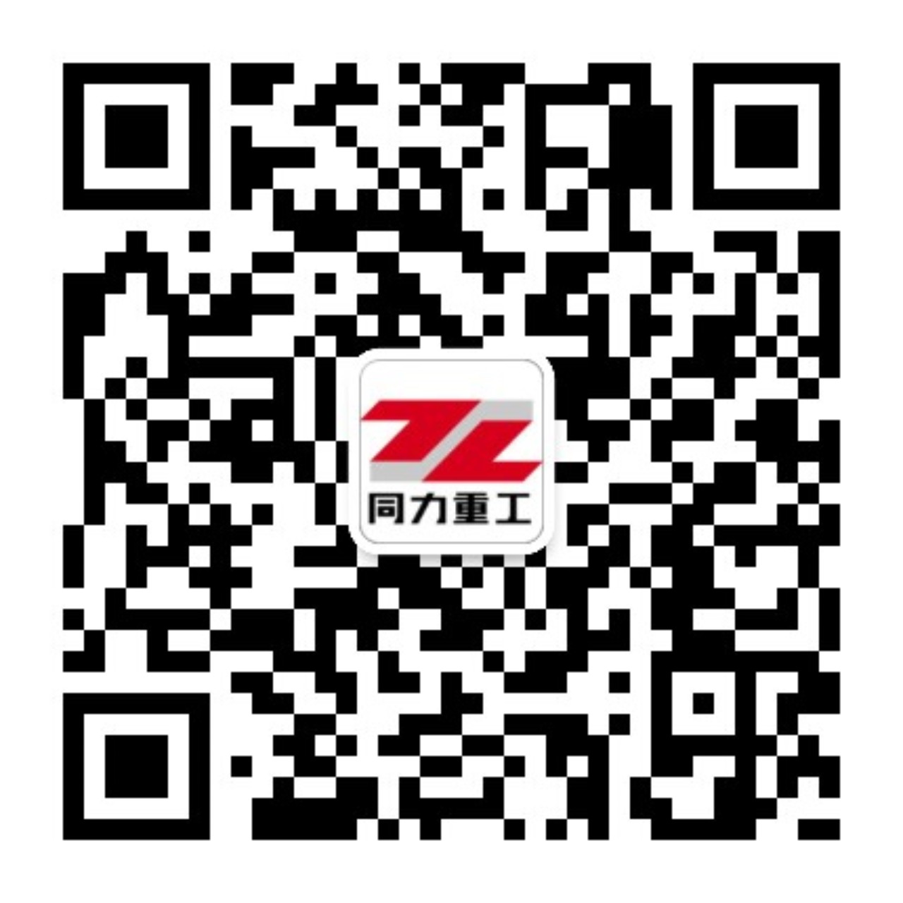威廉希尔williamhill官方网站重工官方微信